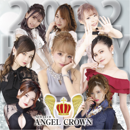   ANGEL CROWN—エンジェルクラウンーの店舗画像