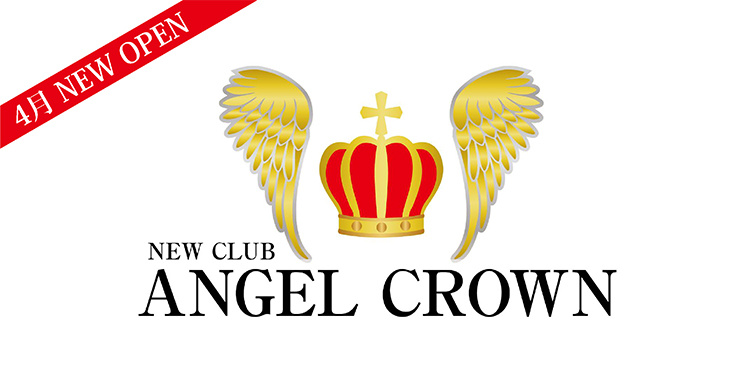 REO LoN ANGEL CROWN\GWFNE[̓X܉摜1