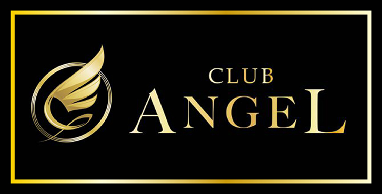 岡山市 スナキャバ CLUB ANGEL 〜クラブ エンジェル〜の店舗画像1
