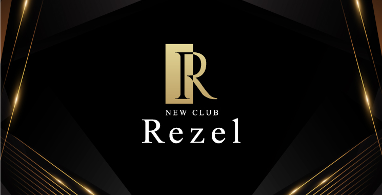 REO LoN Rezel -[-̓X܉摜1