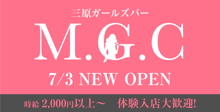 REO K[Yo[ M.G.C GW[V[̓X܉摜1