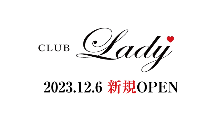 REO LoN club Lady Nu fB̓X܉摜1