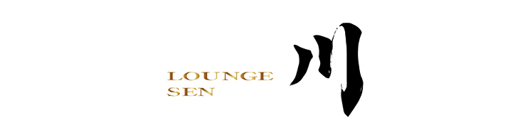 q~E EWEXibN Lounge  `Z`̓X܉摜1
